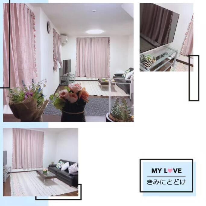 Shinjuku Y Hotel Токио Экстерьер фото